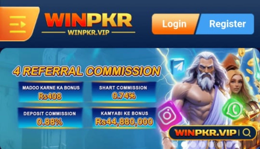 Winpkr
