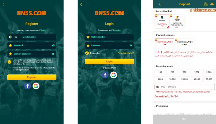 BN55 Game