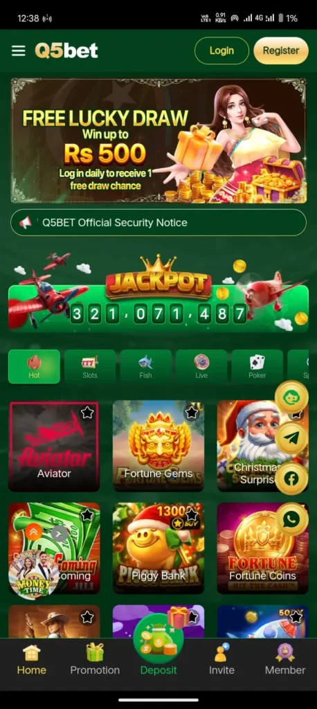 Q5 Game