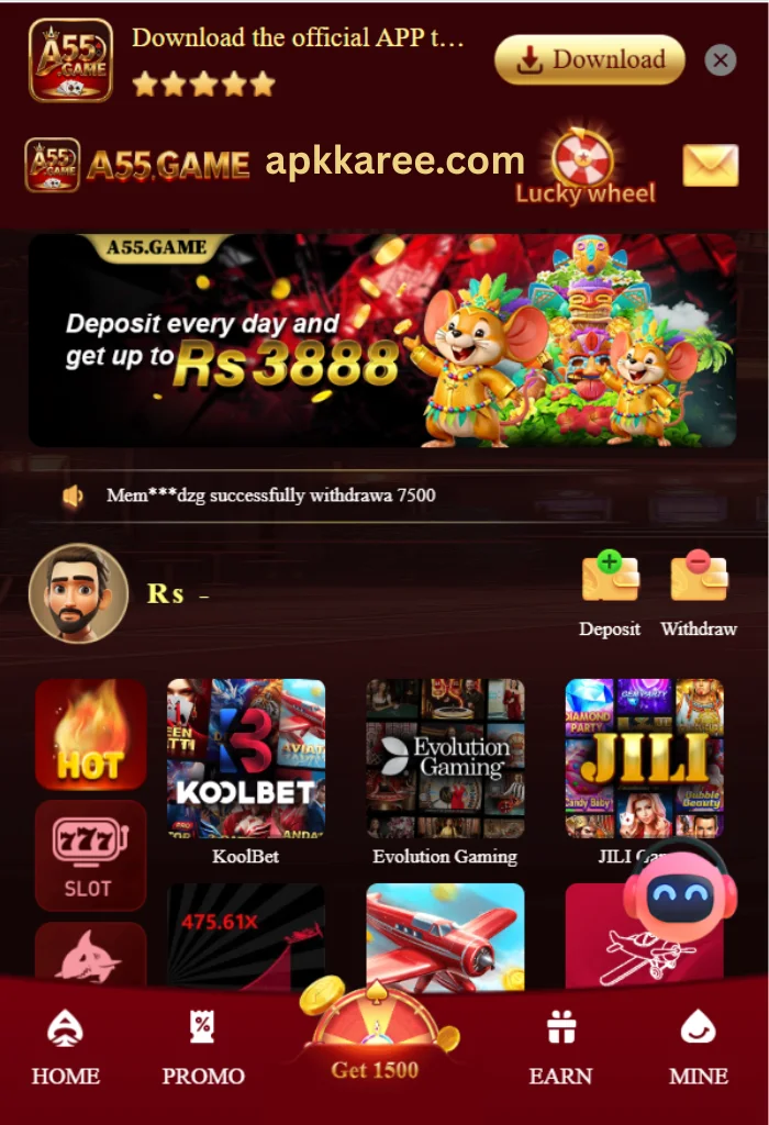 A55 Game