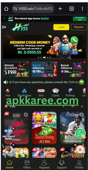 H555 Game