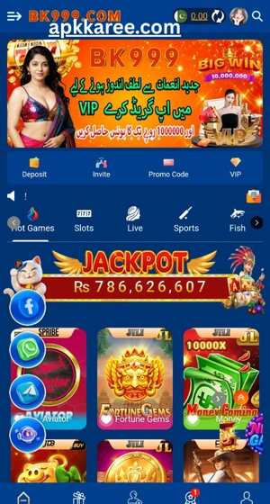 BK999 Game