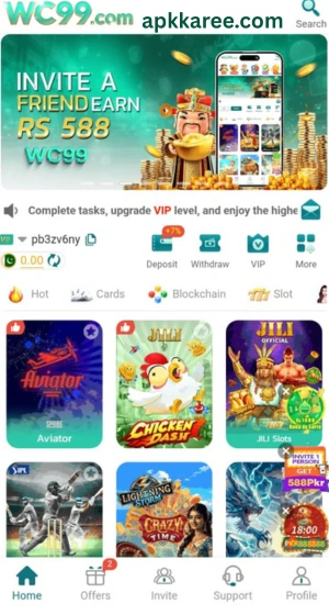 Wc99 Game