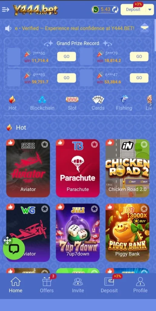Y444 Game