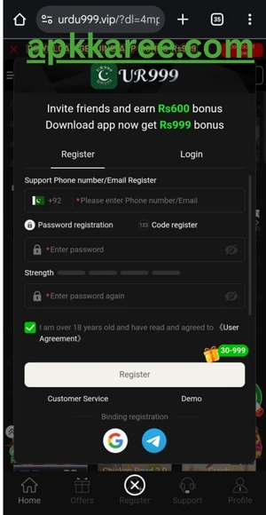 Register and login screen of Ur999 Game.