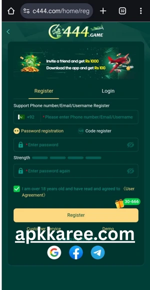 Login and Register screen of C444 Game