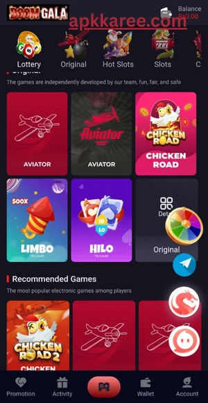 Boomgala Game screen of list.