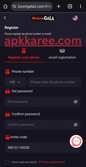 Boomgala registering screen.