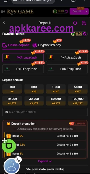K99 app Deposit screen showing secure user access