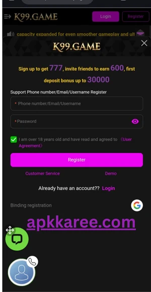 K99 registration page for new users