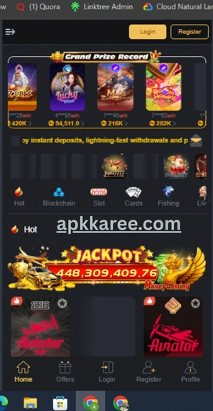 V44 app home screen displaying available games