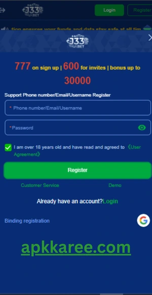 Registering screen of J33 Game