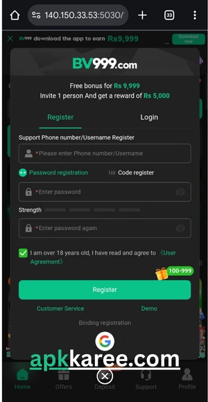 Bv999 Registration screen