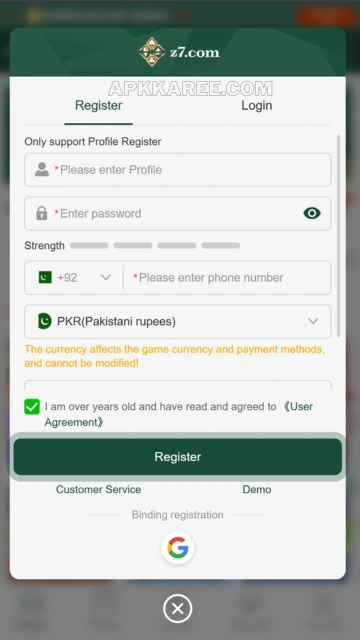 Z7 Game Register Screen